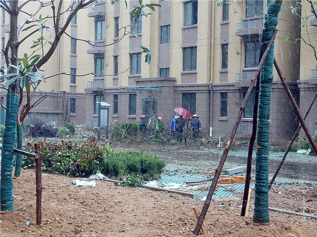 尊龙集团 (中国区)官方网站