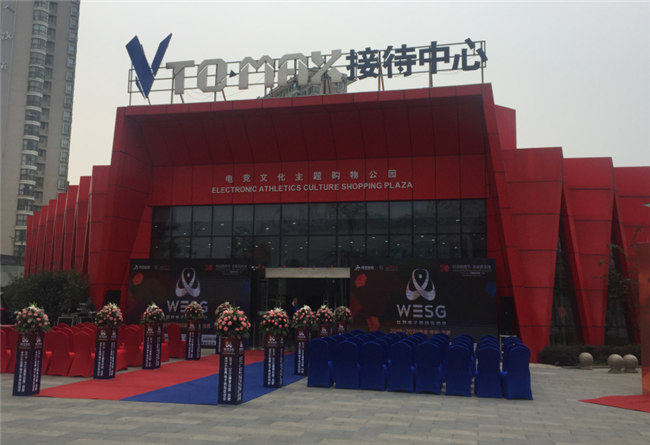 尊龙集团 (中国区)官方网站