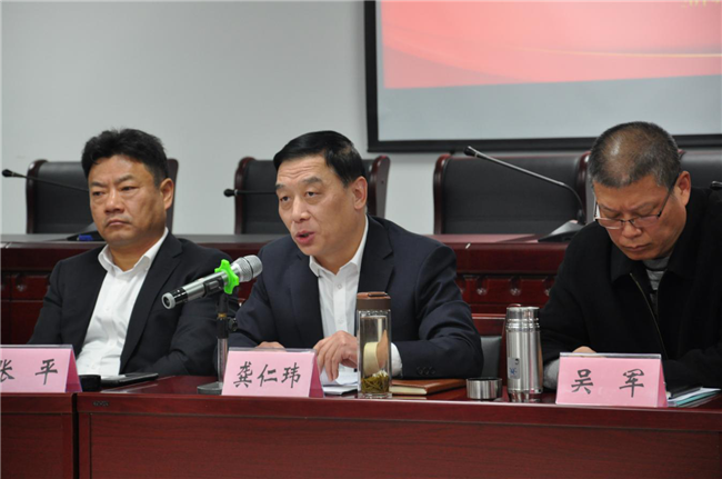 尊龙集团 (中国区)官方网站