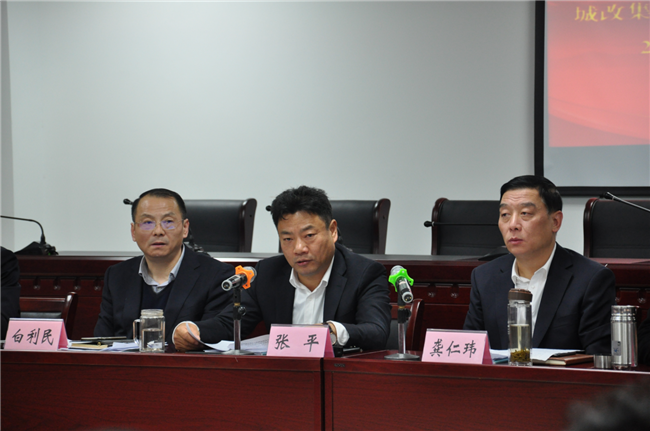 尊龙集团 (中国区)官方网站