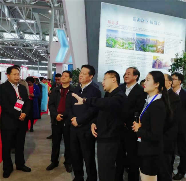 尊龙集团 (中国区)官方网站