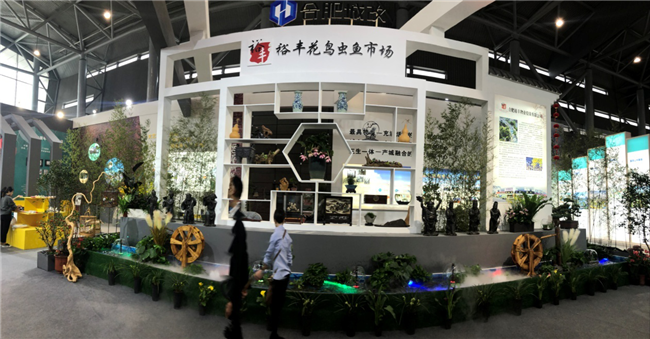 尊龙集团 (中国区)官方网站