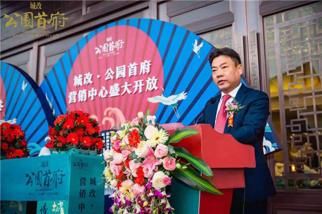 尊龙集团 (中国区)官方网站