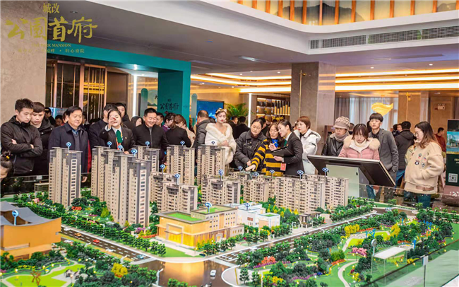 尊龙集团 (中国区)官方网站