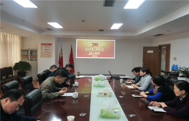 尊龙集团 (中国区)官方网站