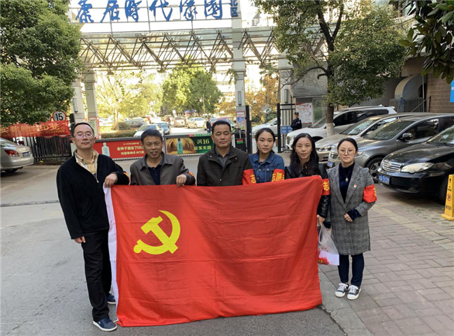 尊龙集团 (中国区)官方网站