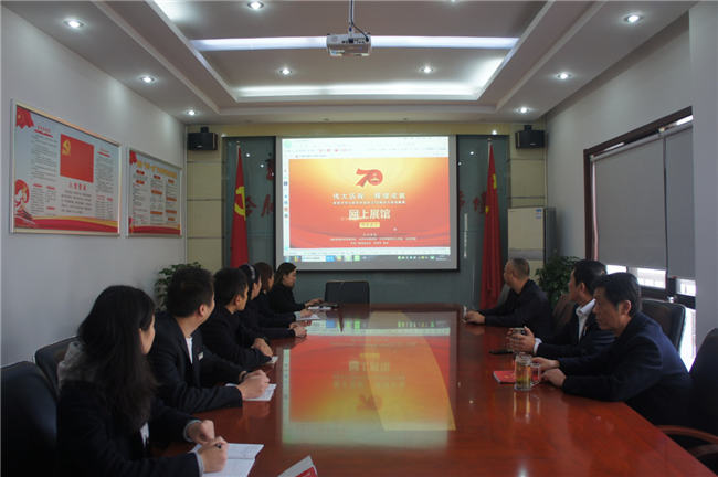 尊龙集团 (中国区)官方网站