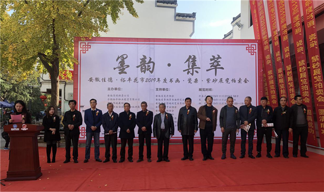 尊龙集团 (中国区)官方网站