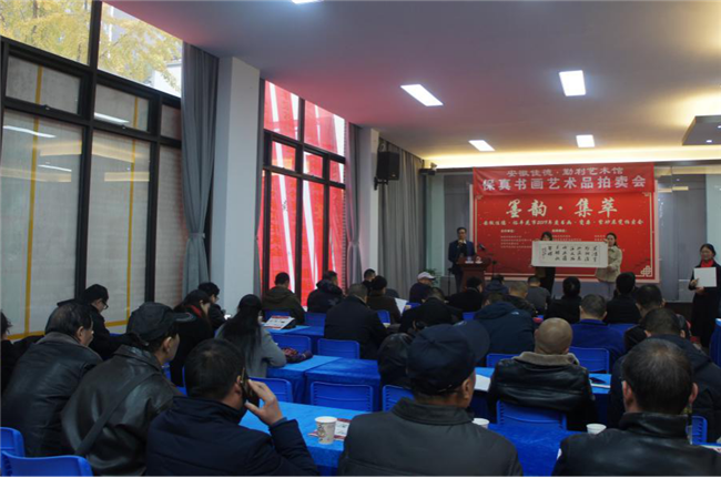 尊龙集团 (中国区)官方网站