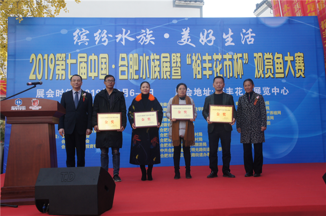 尊龙集团 (中国区)官方网站