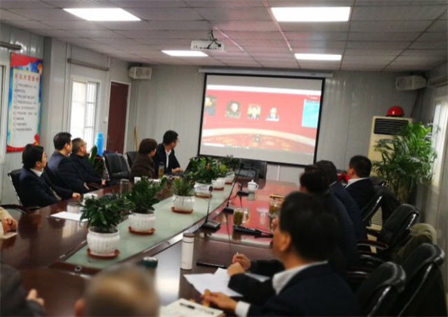 尊龙集团 (中国区)官方网站