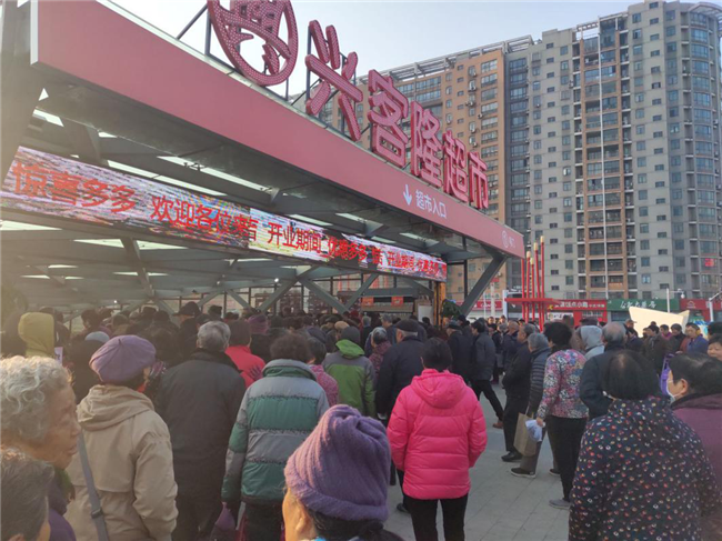 尊龙集团 (中国区)官方网站