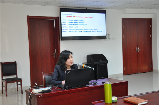 尊龙集团 (中国区)官方网站