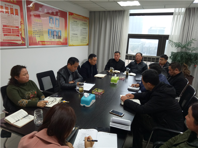 尊龙集团 (中国区)官方网站