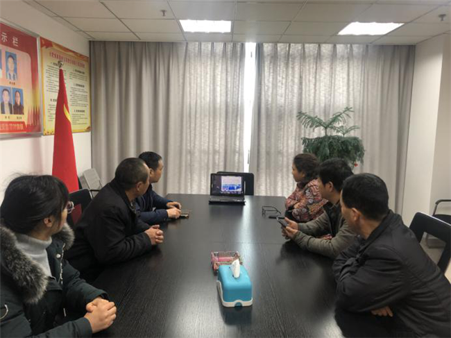 尊龙集团 (中国区)官方网站