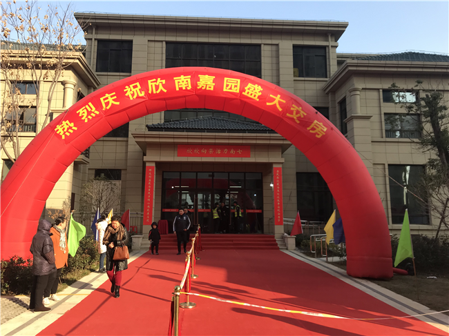 尊龙集团 (中国区)官方网站