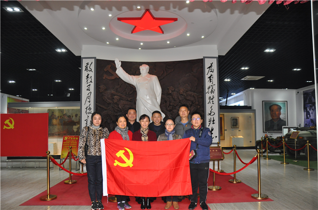 尊龙集团 (中国区)官方网站