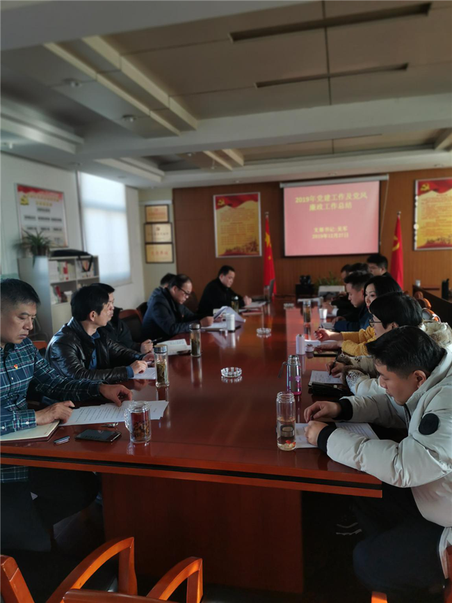 尊龙集团 (中国区)官方网站