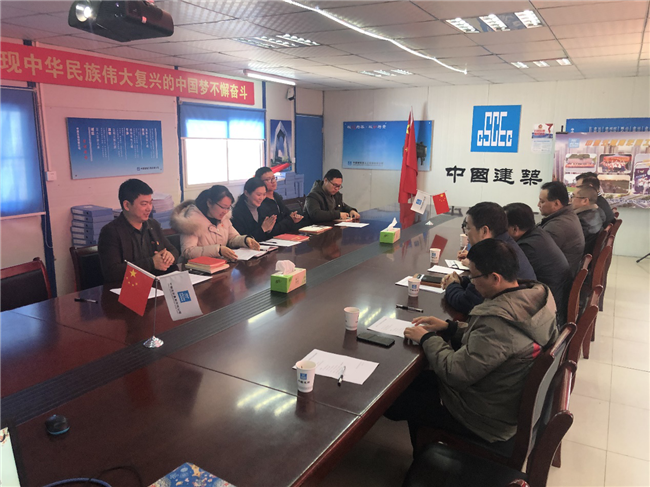 尊龙集团 (中国区)官方网站