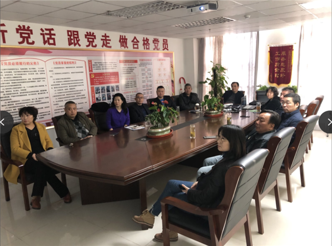 尊龙集团 (中国区)官方网站