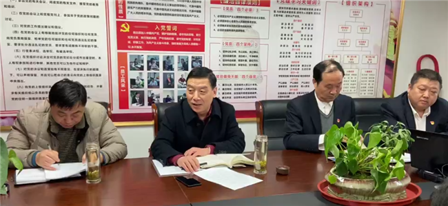 尊龙集团 (中国区)官方网站