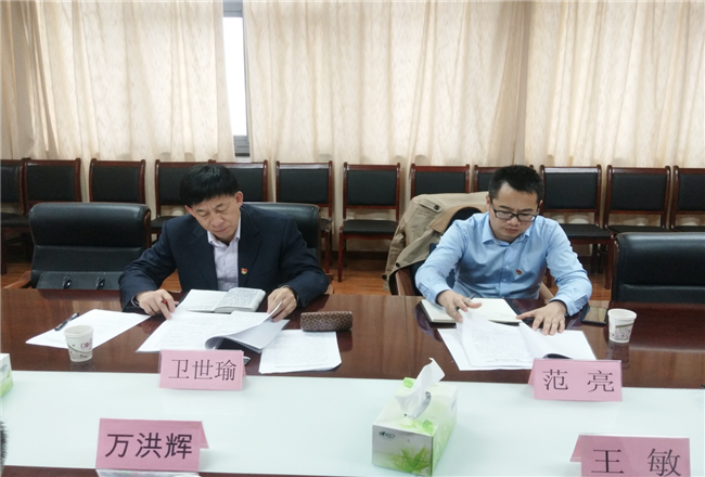 尊龙集团 (中国区)官方网站