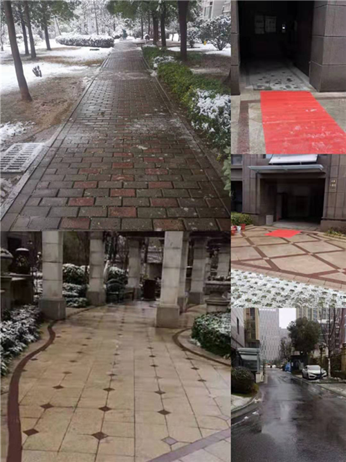 尊龙集团 (中国区)官方网站