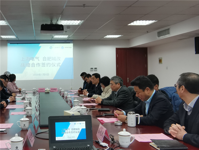 尊龙集团 (中国区)官方网站