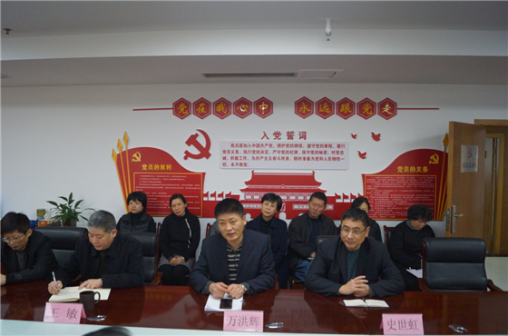 尊龙集团 (中国区)官方网站