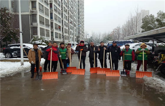 尊龙集团 (中国区)官方网站