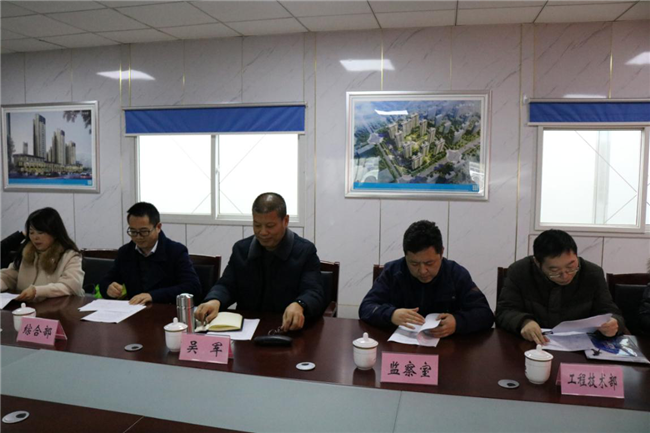 尊龙集团 (中国区)官方网站