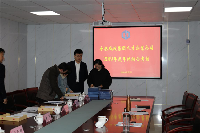 尊龙集团 (中国区)官方网站