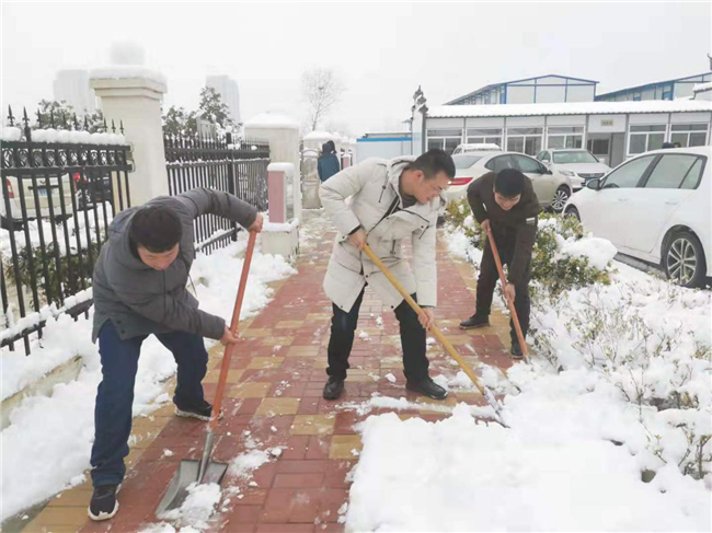 尊龙集团 (中国区)官方网站