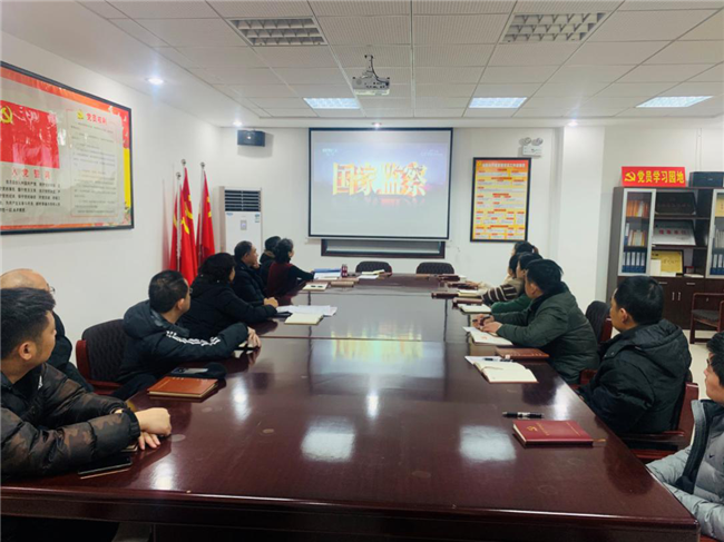 尊龙集团 (中国区)官方网站
