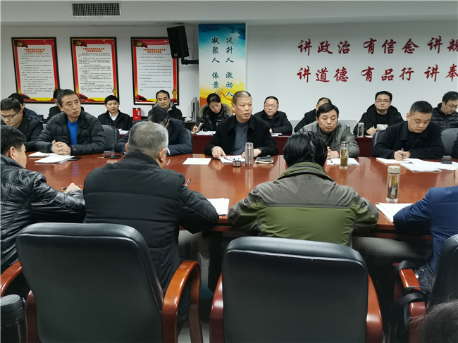 尊龙集团 (中国区)官方网站