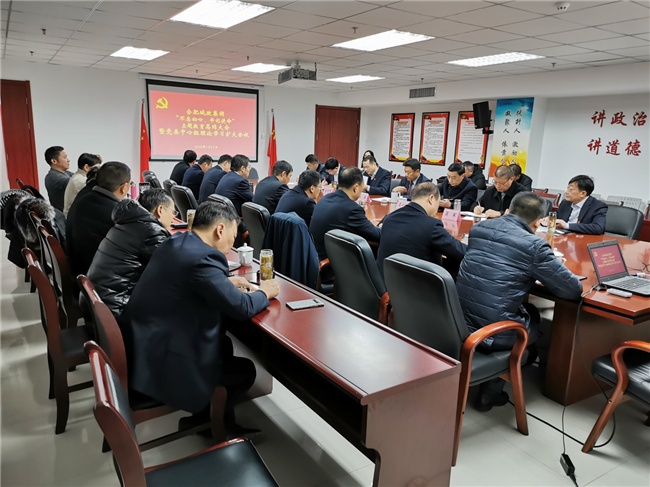 尊龙集团 (中国区)官方网站