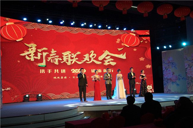 尊龙集团 (中国区)官方网站