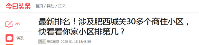 尊龙集团 (中国区)官方网站