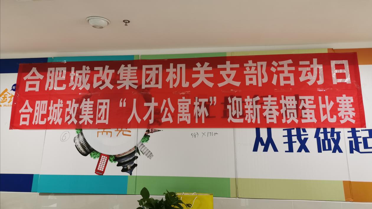 尊龙集团 (中国区)官方网站