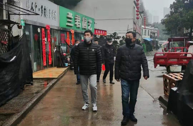 尊龙集团 (中国区)官方网站