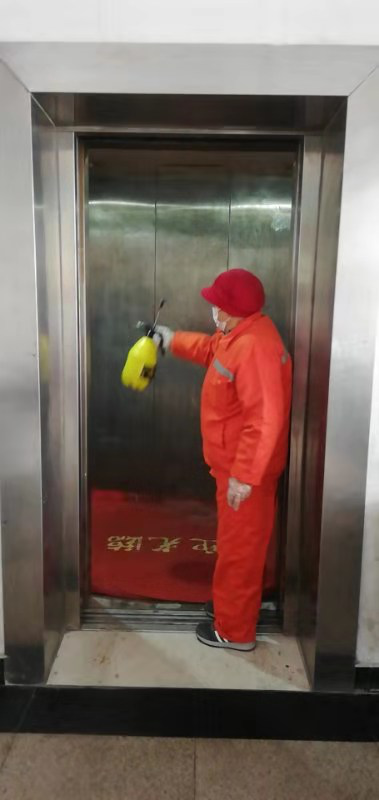 尊龙集团 (中国区)官方网站