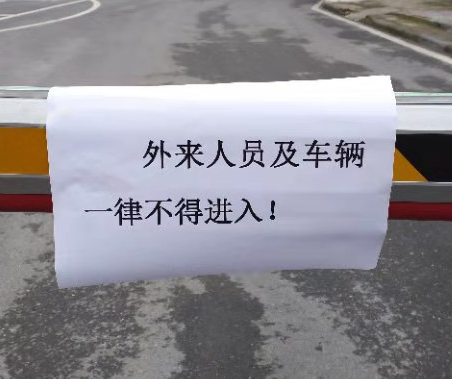 尊龙集团 (中国区)官方网站