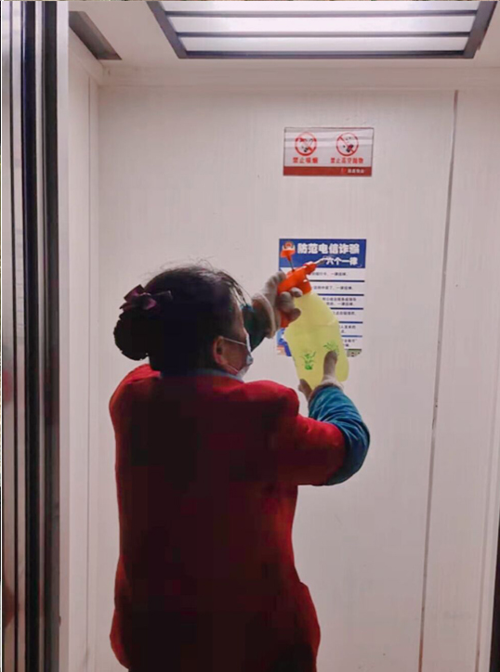 尊龙集团 (中国区)官方网站