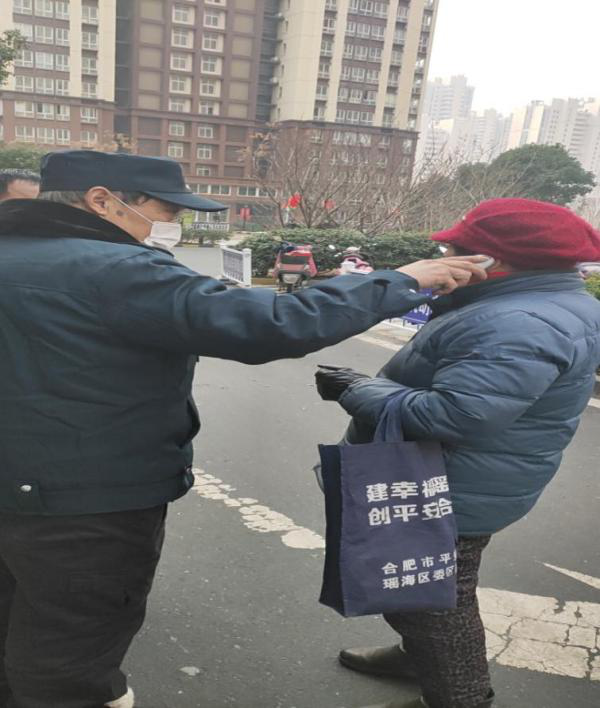 尊龙集团 (中国区)官方网站