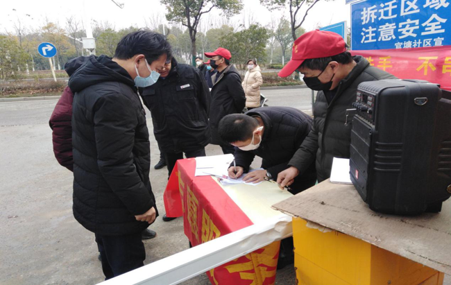 尊龙集团 (中国区)官方网站