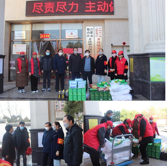 尊龙集团 (中国区)官方网站