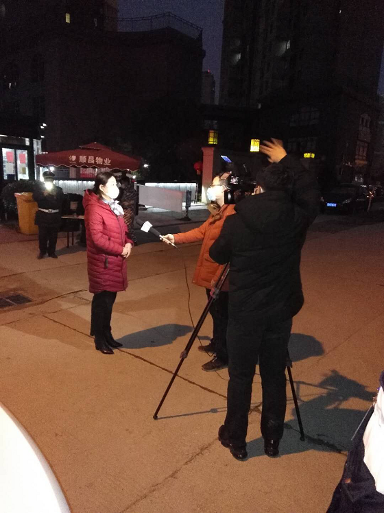 尊龙集团 (中国区)官方网站