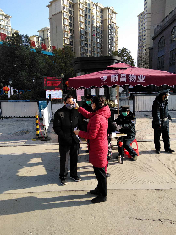 尊龙集团 (中国区)官方网站