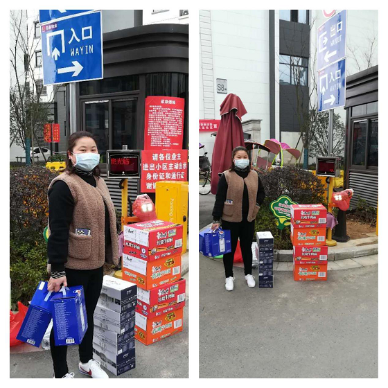 尊龙集团 (中国区)官方网站