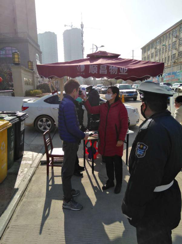 尊龙集团 (中国区)官方网站